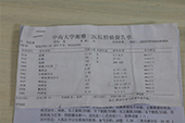 ���˻��y�����y�P(gu��n)