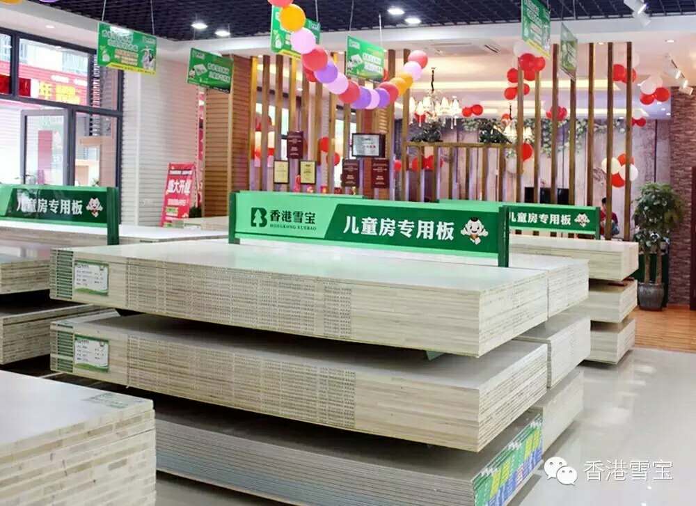 �Ї����B��ʮ��Ʒ��-ѩ�����u��