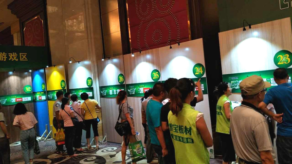 微信圖片_20170701141517_看圖王.jpg