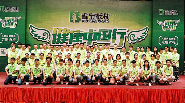 合照01.jpg