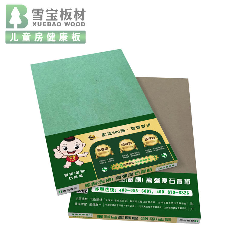 �h�����ʮ��Ʒ��