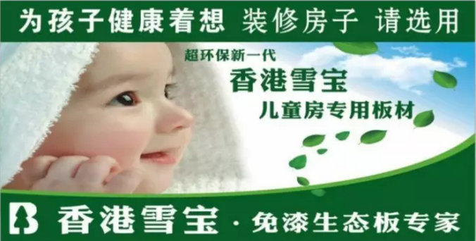 ��ȼ��ʮ������