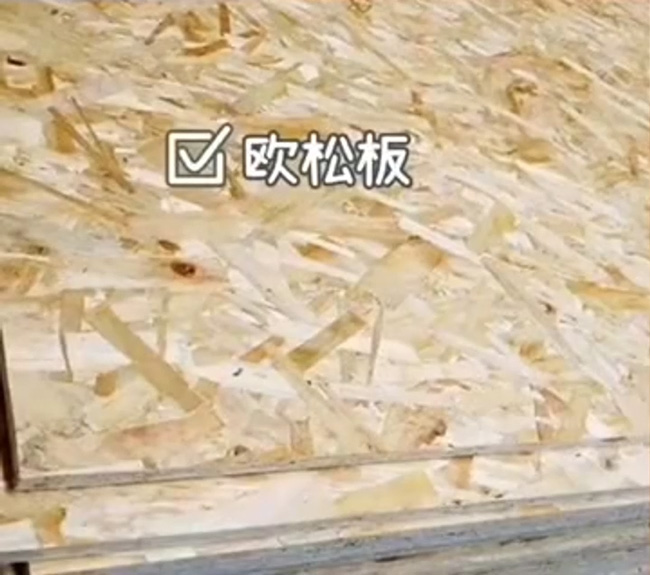 �W�ɰ�