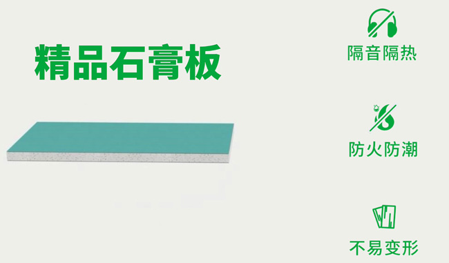 ѩ����Ʒʯ�����ʲô��������ʲô��;��
