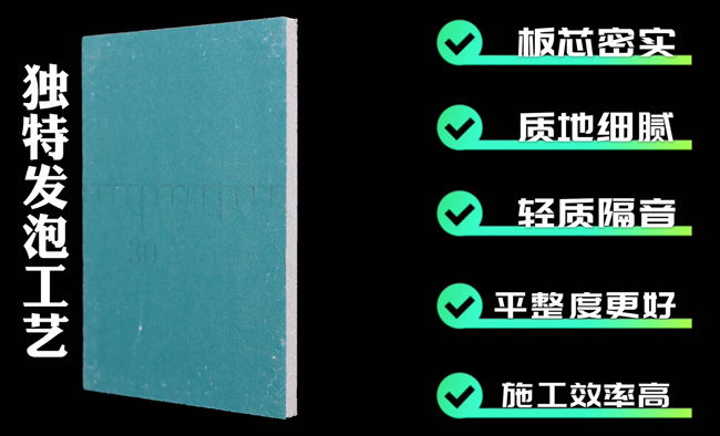 ѩ����Ʒʯ�����ʲô��������ʲô��;��